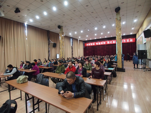 最大草逼逼网站中关村益心医学工程研究院心脑血管健康知识大讲堂活动（第二期）